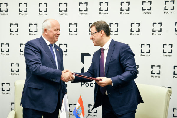 Ростех и правительство Самарской области заключили соглашение о сотрудничестве