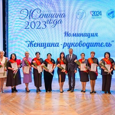 Лауреатами акции «Женщина Самарской области – 2023» стали сотрудницы АО «СИП РС»